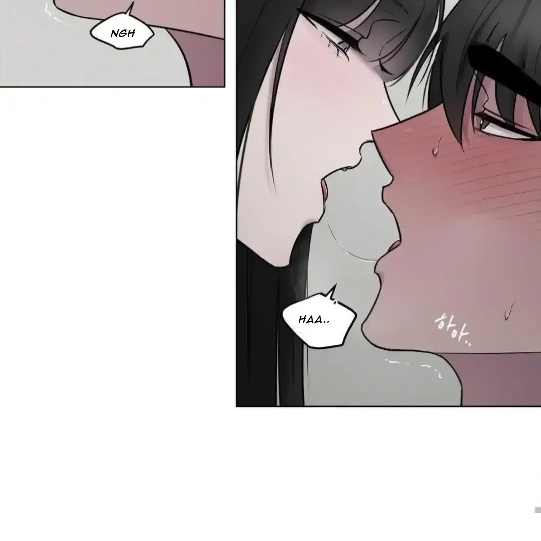 Jiwoos Master Chapter 16 - Page 73