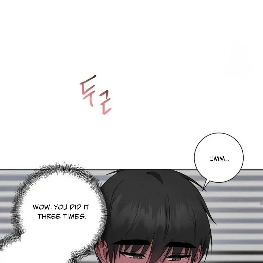 Jiwoos Master Chapter 16 - Page 74