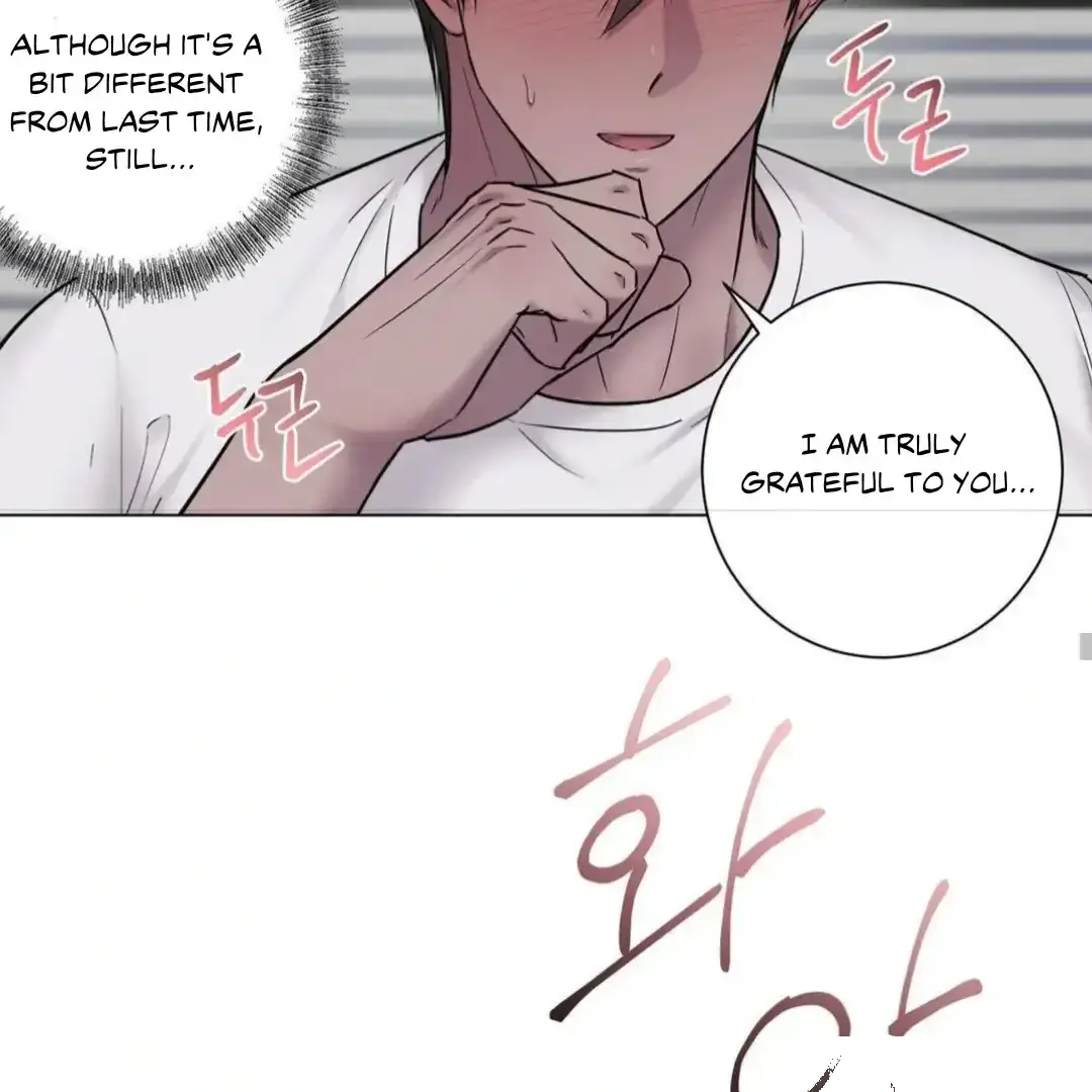 Jiwoos Master Chapter 16 - Page 75