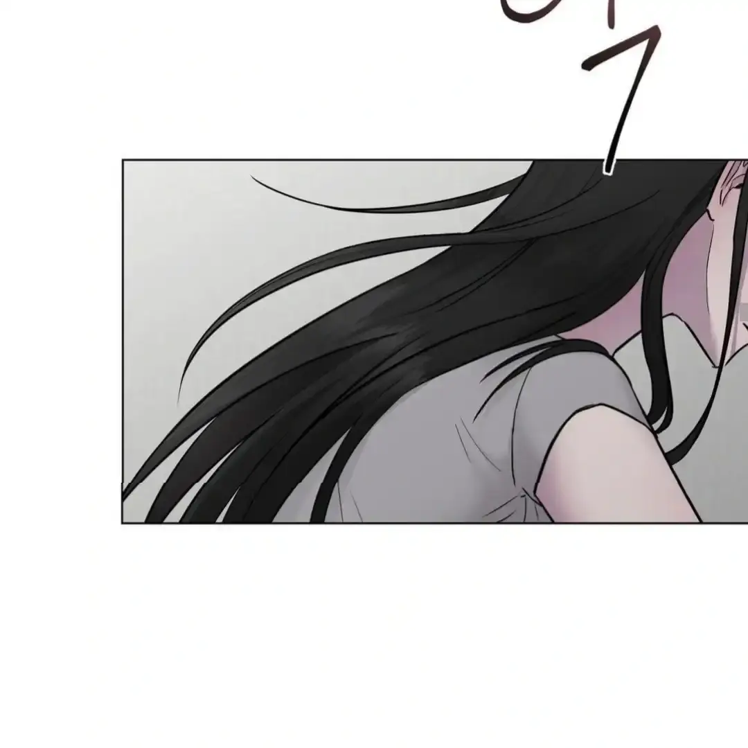 Jiwoos Master Chapter 16 - Page 76