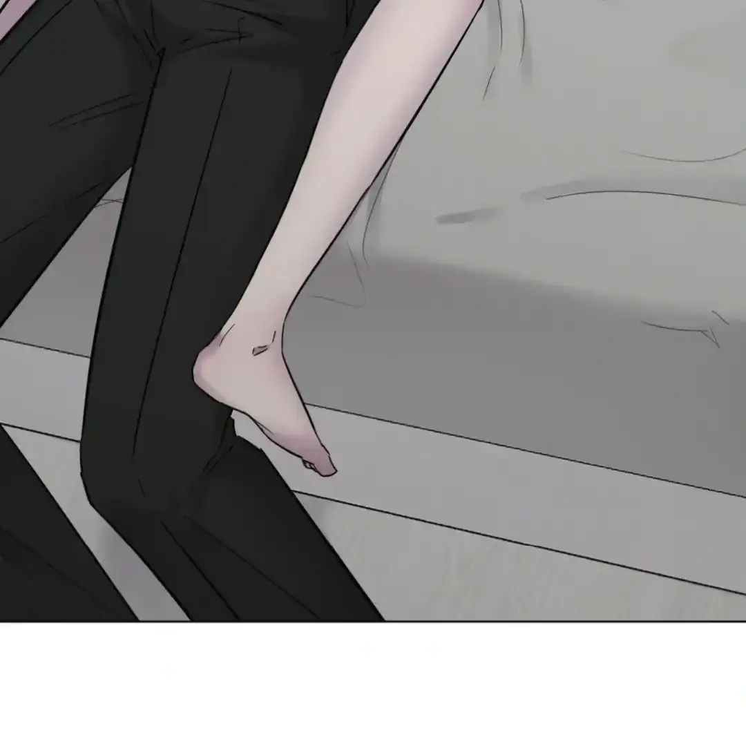 Jiwoos Master Chapter 16 - Page 79