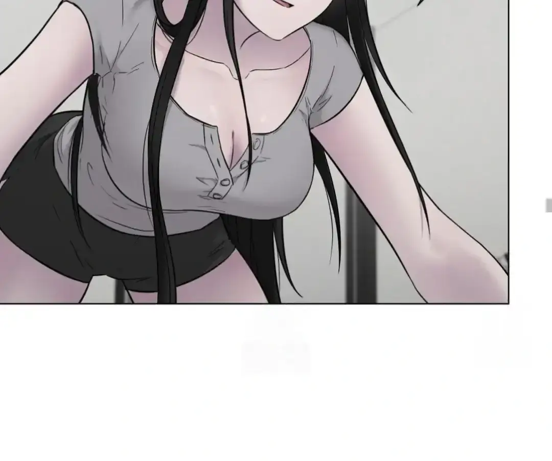 Jiwoos Master Chapter 16 - Page 81