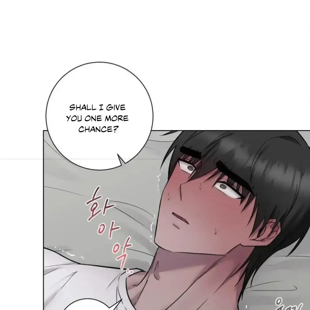 Jiwoos Master Chapter 16 - Page 82
