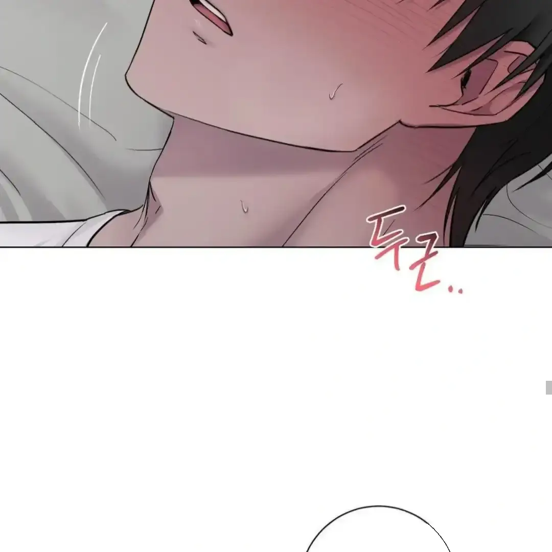 Jiwoos Master Chapter 16 - Page 84
