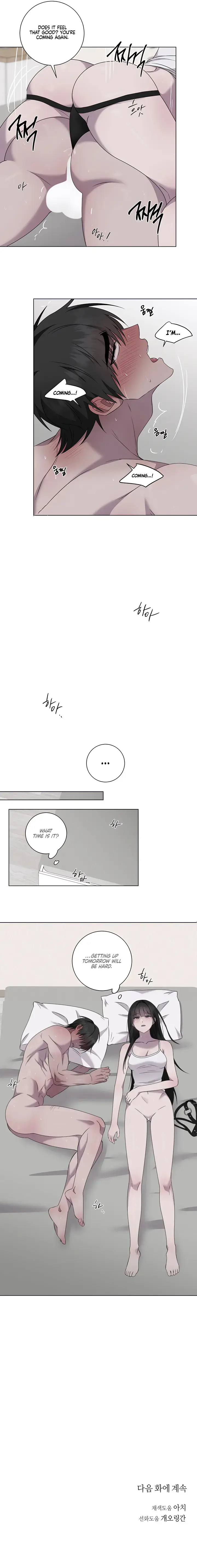 Jiwoos Master Chapter 29 - Page 5