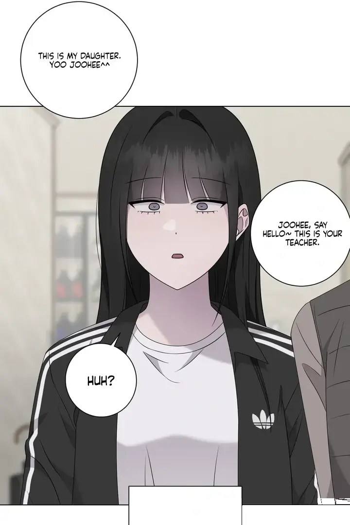 Jiwoos Master Chapter 32 - Page 11