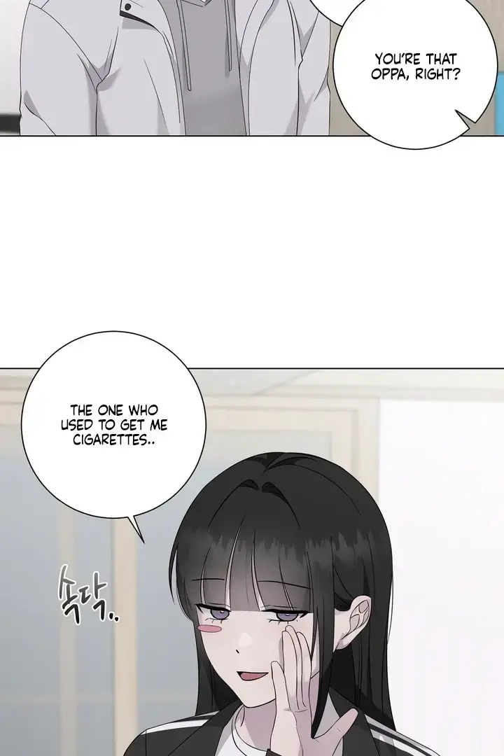 Jiwoos Master Chapter 32 - Page 13