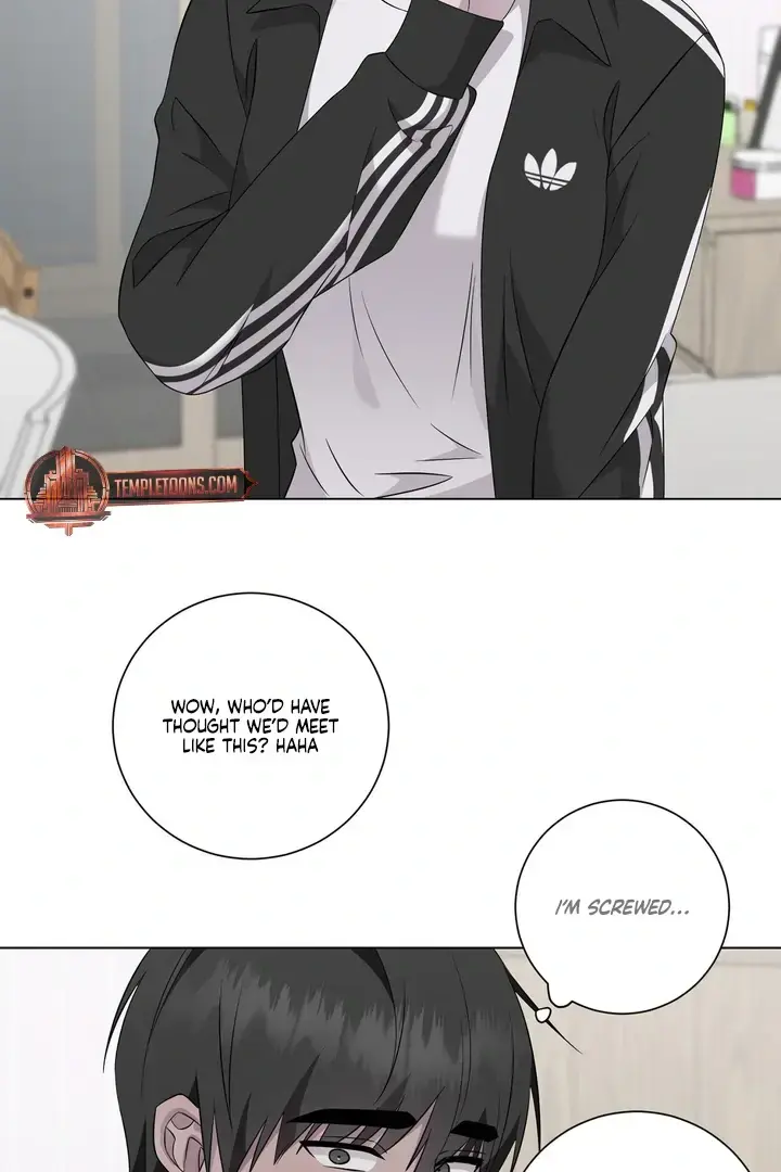 Jiwoos Master Chapter 32 - Page 14