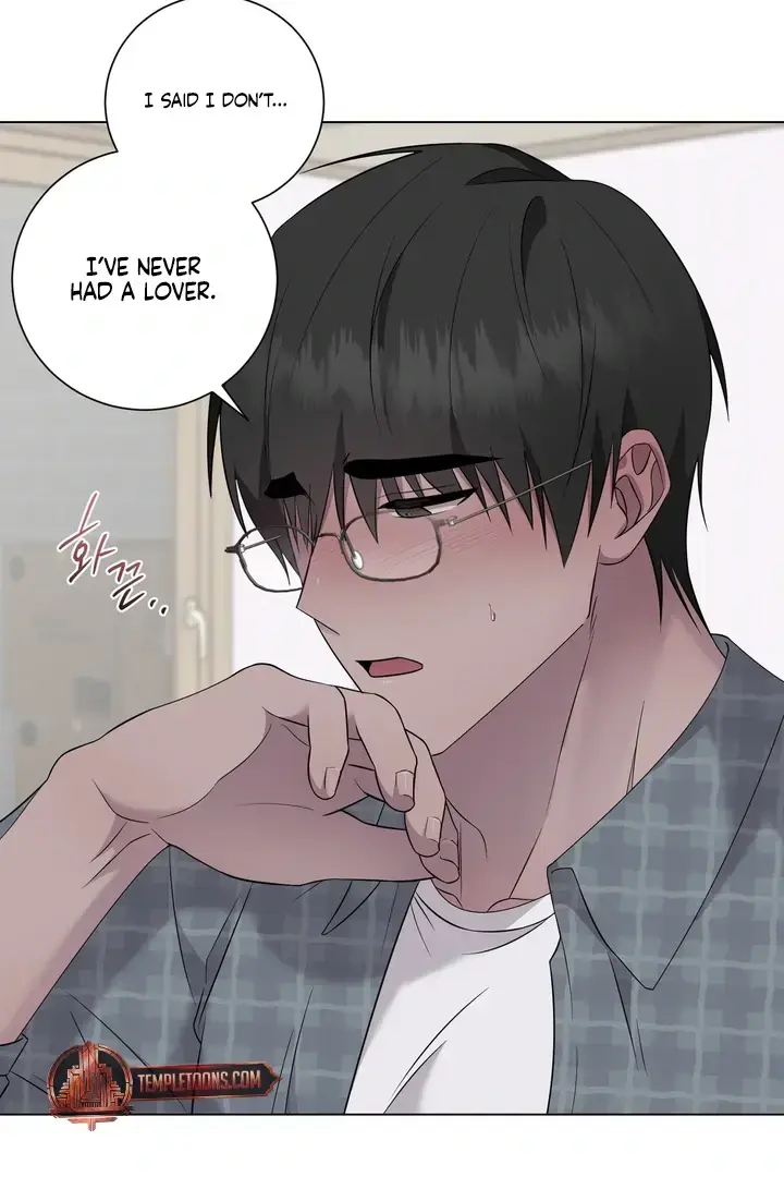Jiwoos Master Chapter 32 - Page 24