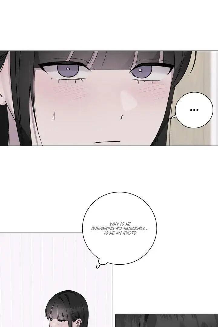 Jiwoos Master Chapter 32 - Page 25