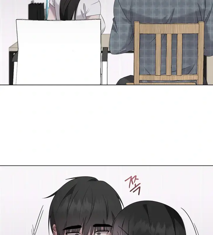 Jiwoos Master Chapter 32 - Page 27