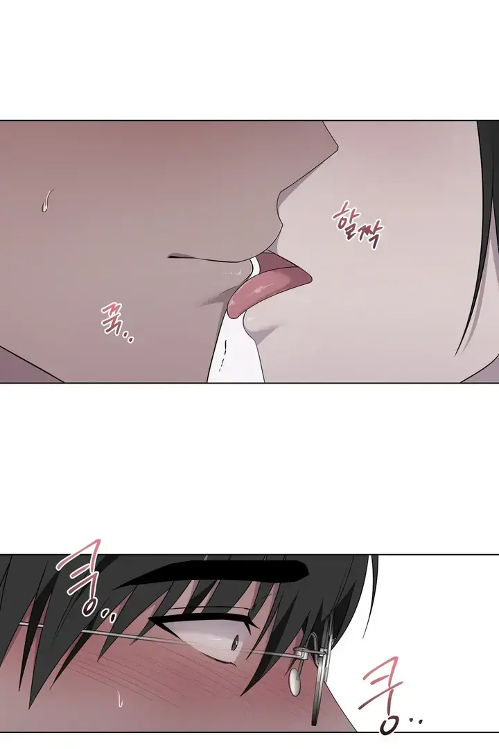Jiwoos Master Chapter 32 - Page 31