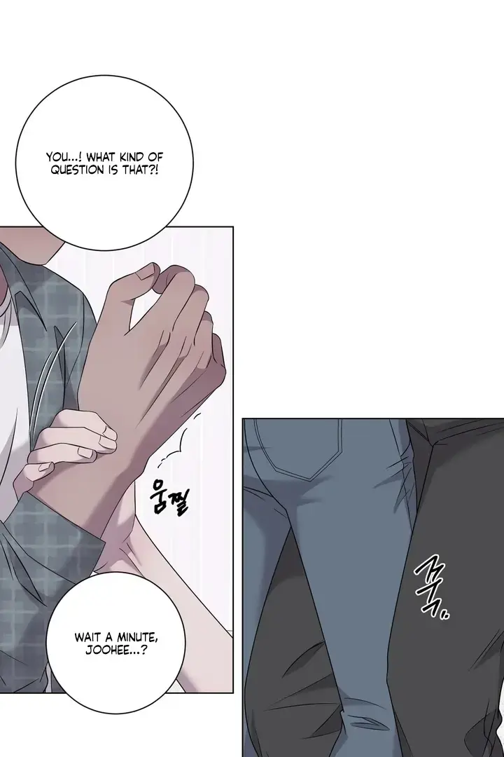 Jiwoos Master Chapter 32 - Page 34