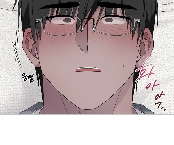Jiwoos Master Chapter 32 - Page 40