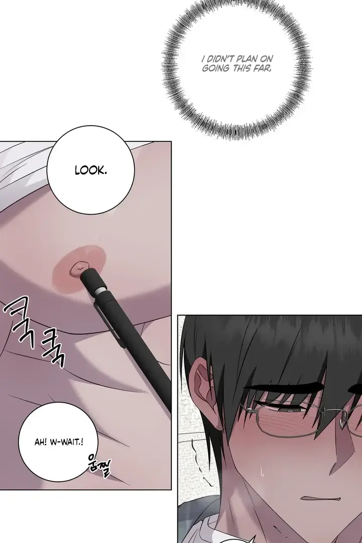 Jiwoos Master Chapter 32 - Page 44