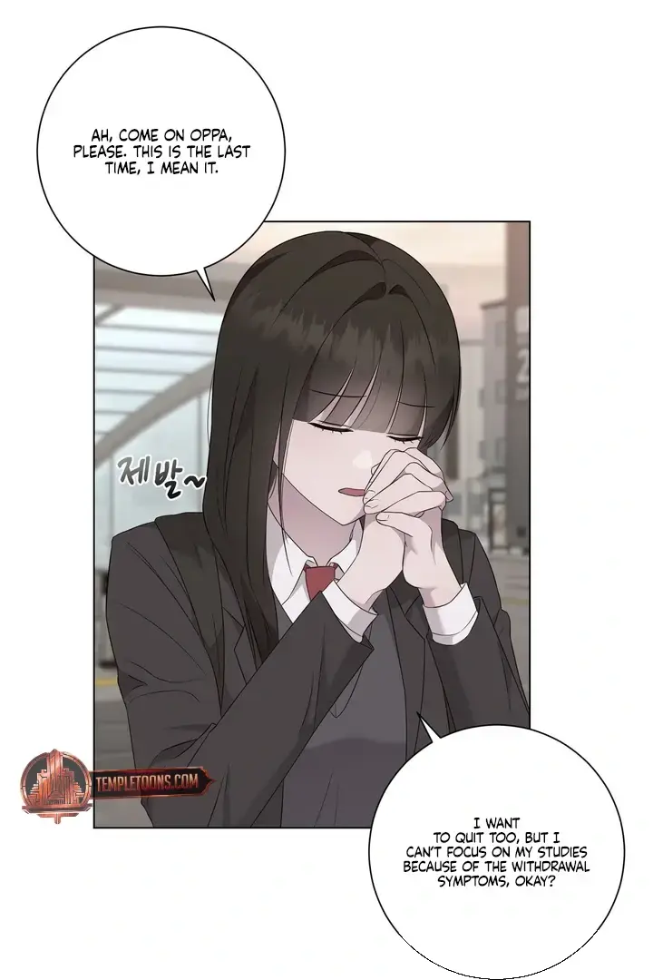 Jiwoos Master Chapter 32 - Page 5