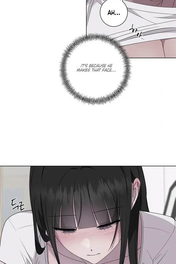 Jiwoos Master Chapter 32 - Page 45