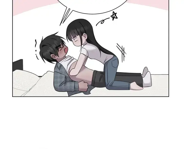 Jiwoos Master Chapter 32 - Page 51