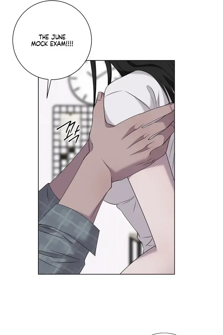 Jiwoos Master Chapter 32 - Page 52