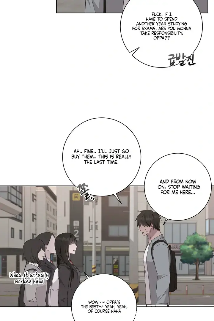 Jiwoos Master Chapter 32 - Page 7