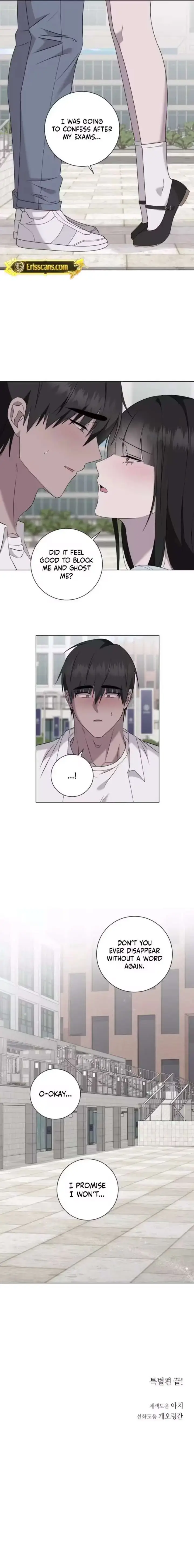 Jiwoos Master Chapter 33 - Page 19