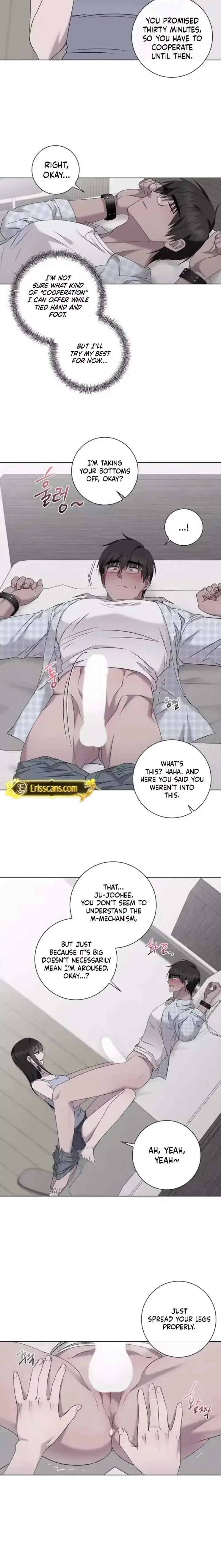 Jiwoos Master Chapter 33 - Page 4