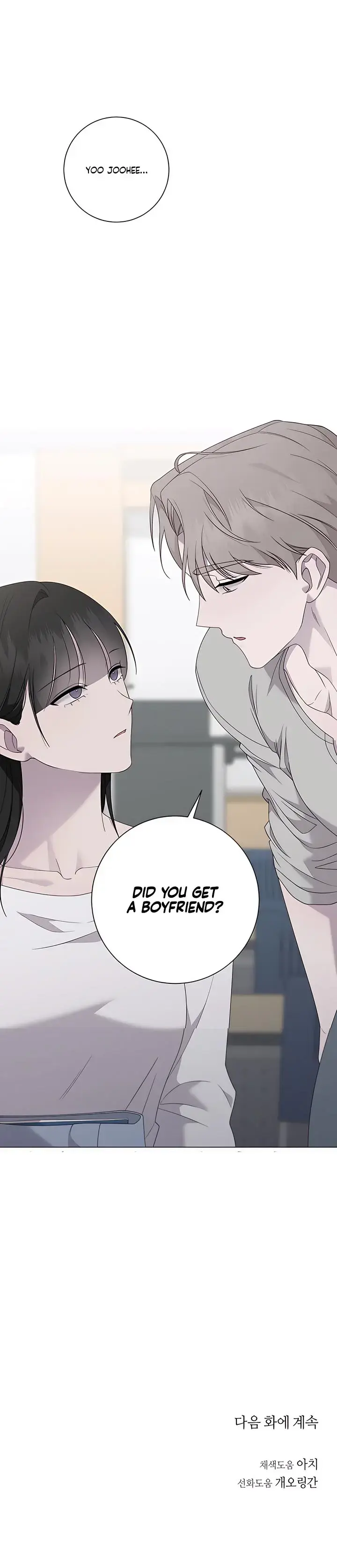 Jiwoos Master Chapter 38 - Page 8