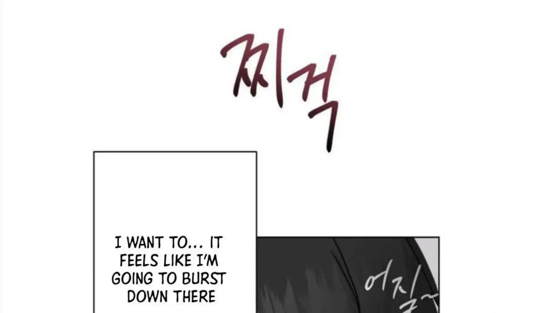Jiwoos Master Chapter 4 - Page 82
