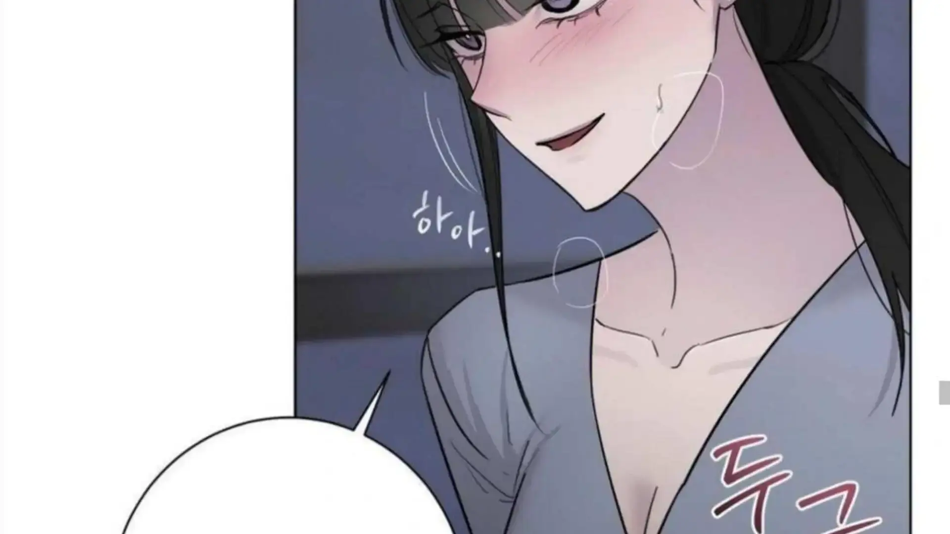 Jiwoos Master Chapter 4 - Page 89