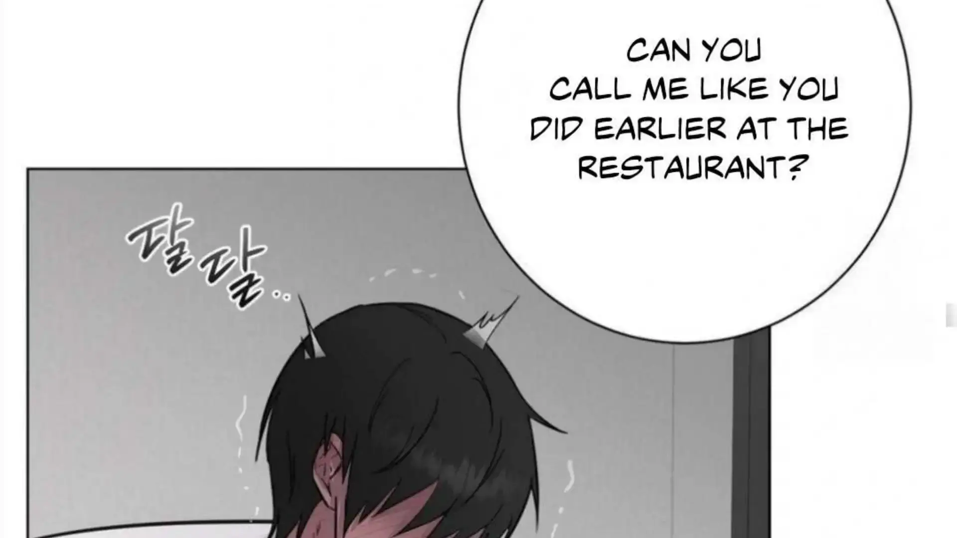 Jiwoos Master Chapter 4 - Page 91