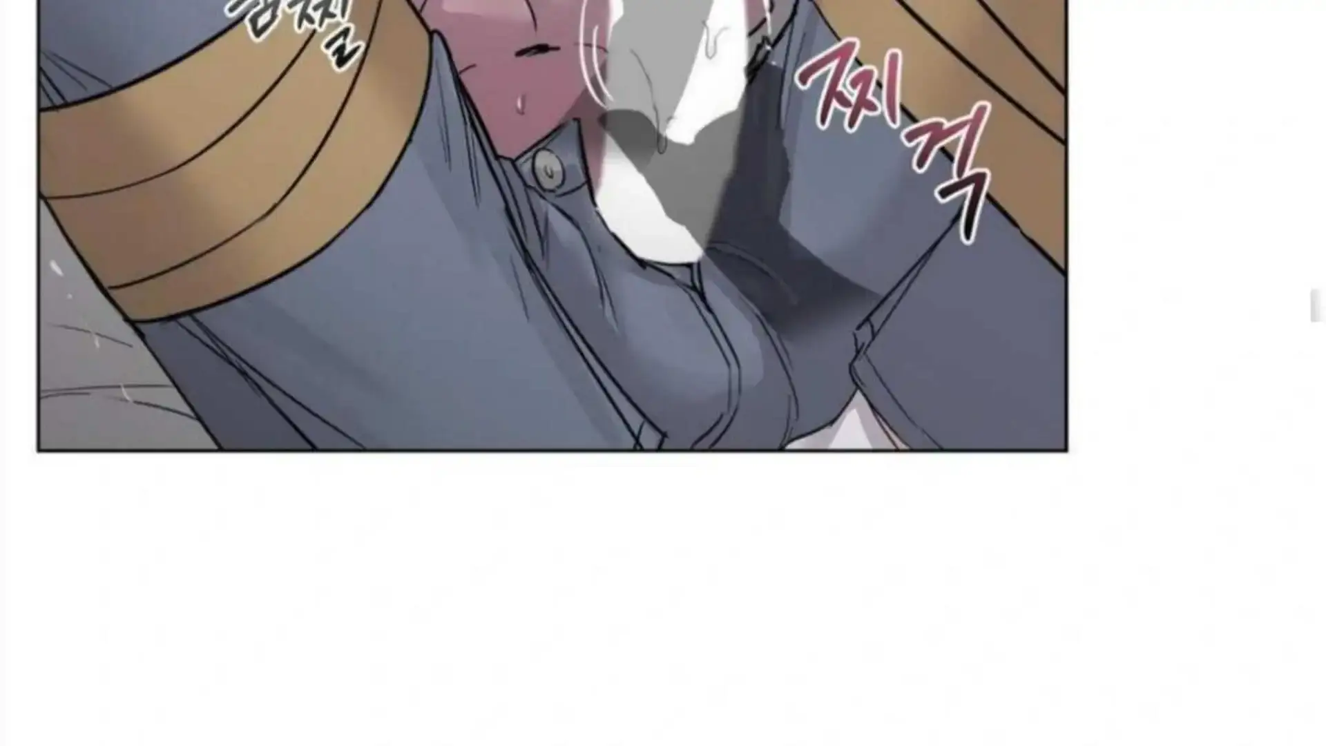 Jiwoos Master Chapter 4 - Page 93