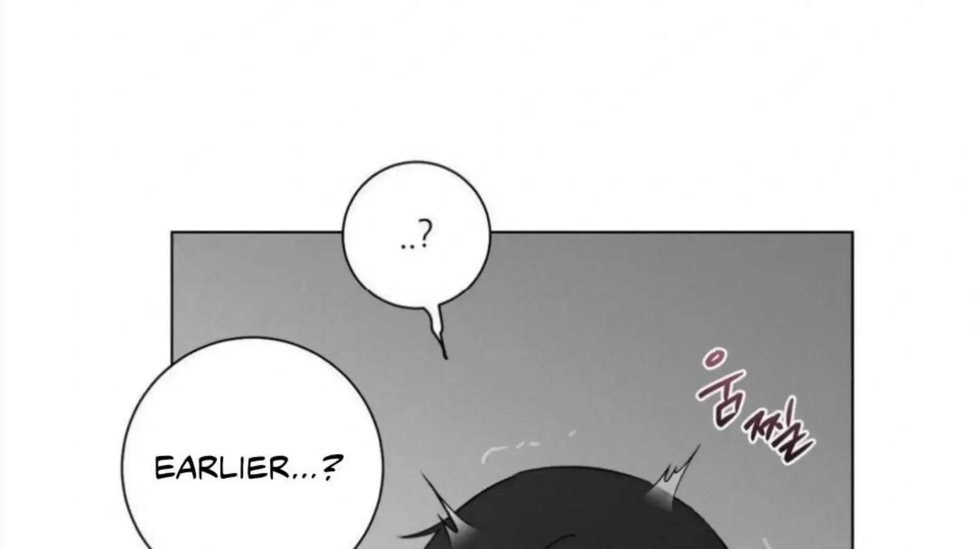 Jiwoos Master Chapter 4 - Page 94