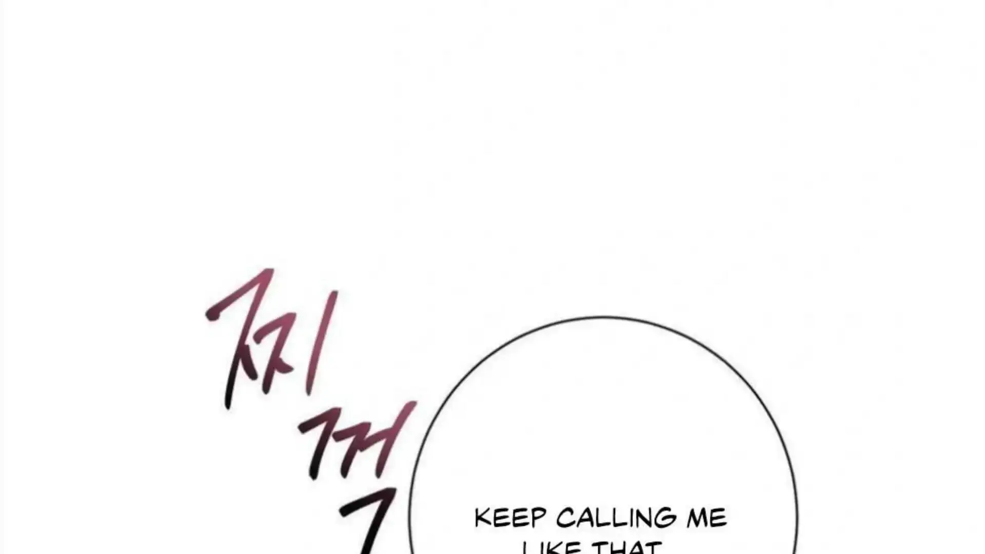 Jiwoos Master Chapter 4 - Page 100