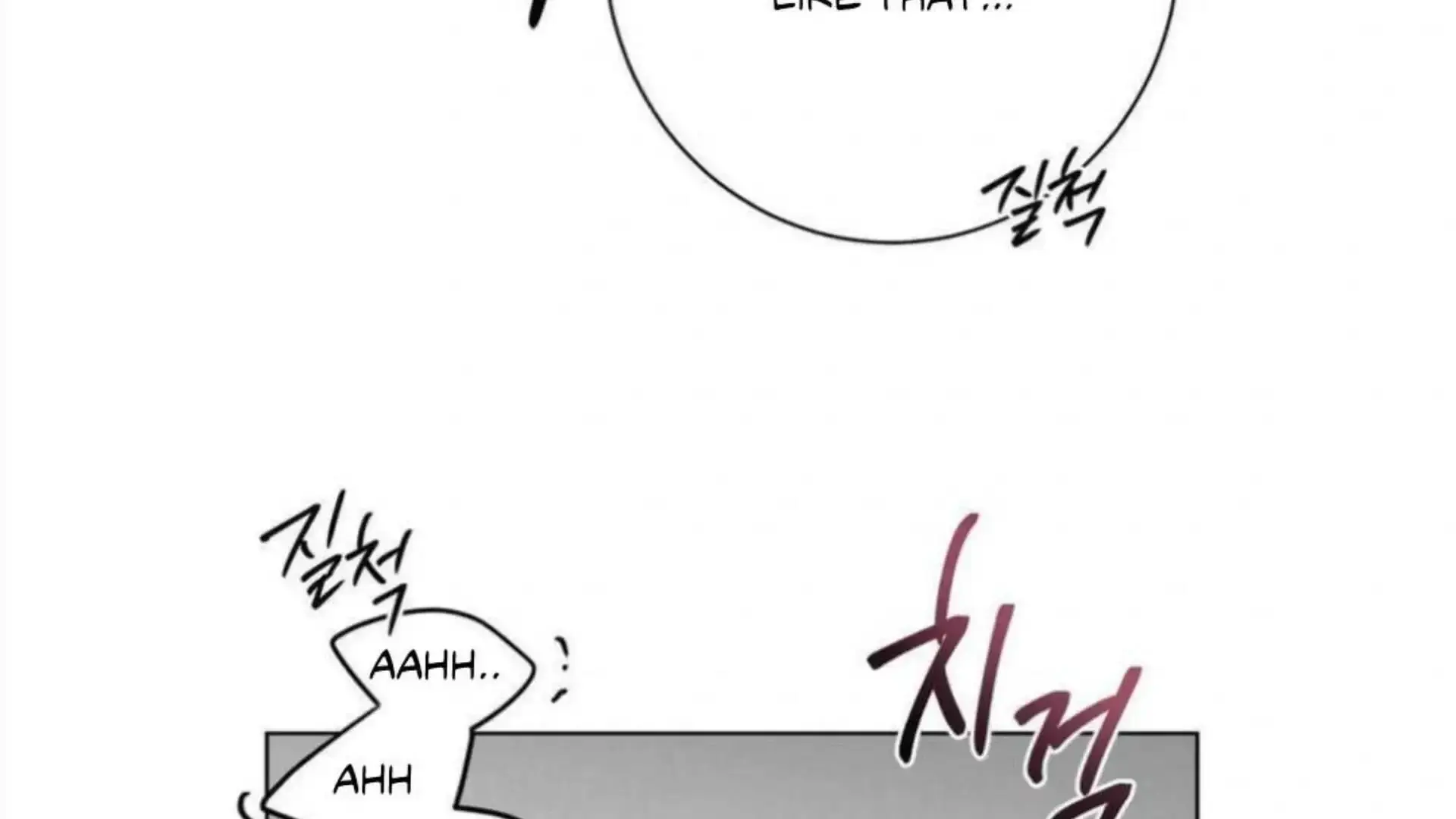 Jiwoos Master Chapter 4 - Page 101