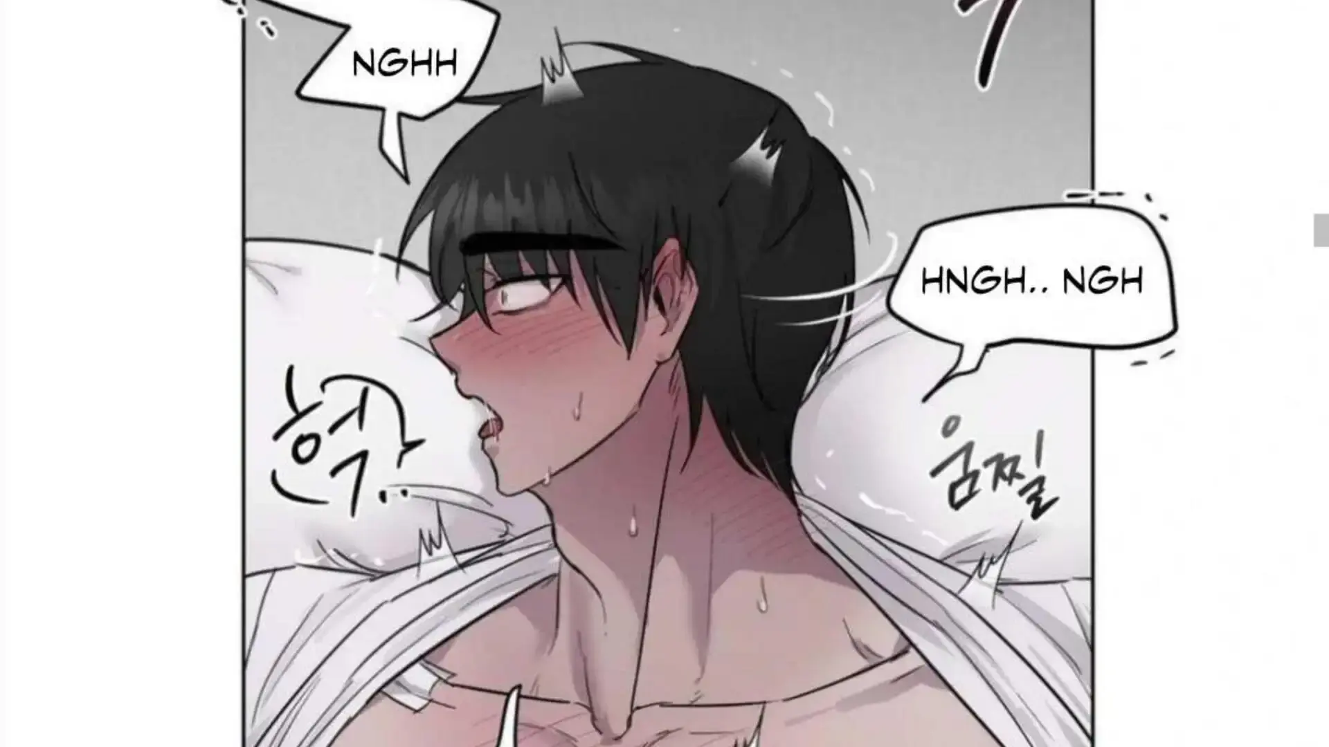 Jiwoos Master Chapter 4 - Page 102