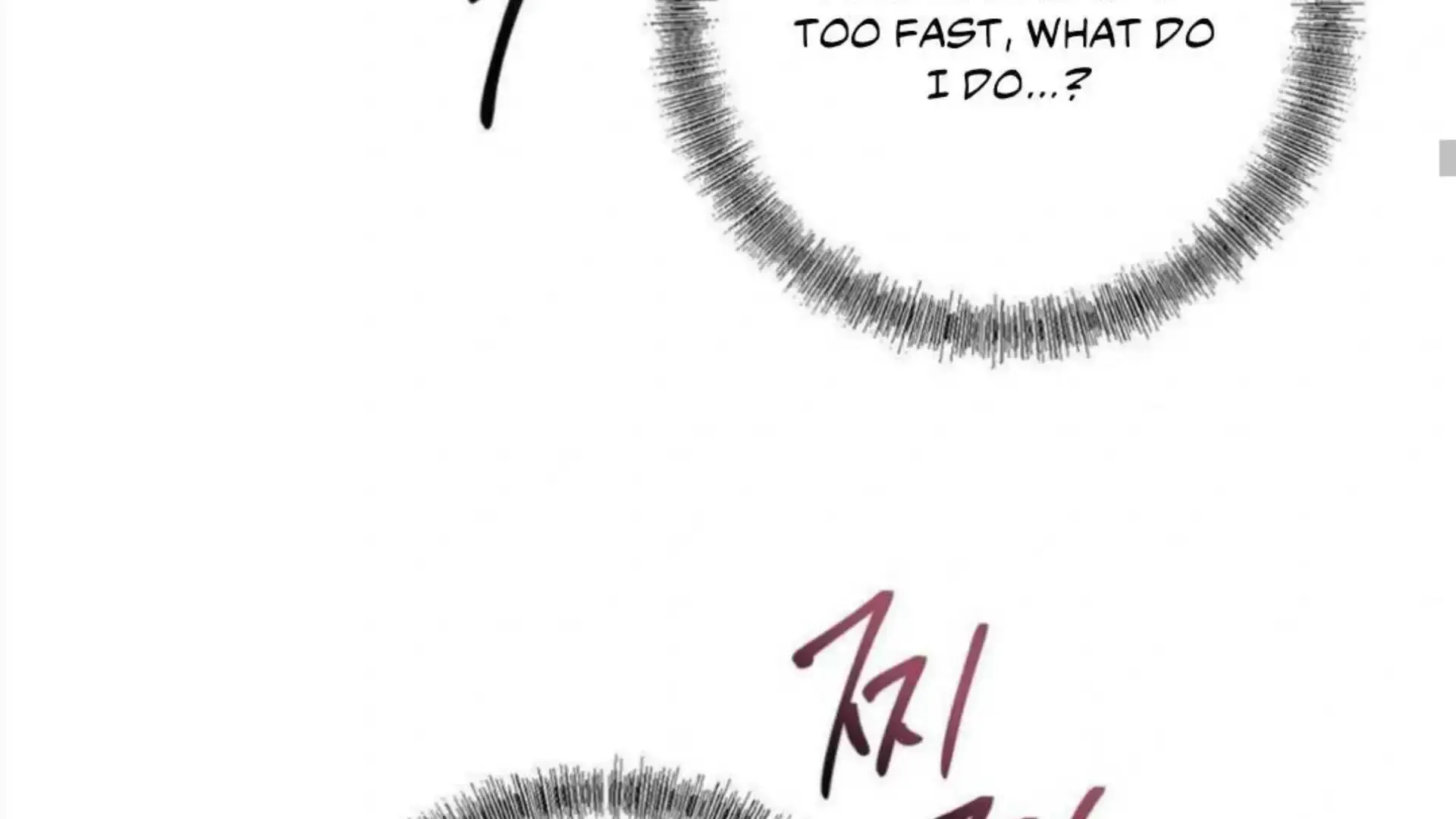 Jiwoos Master Chapter 4 - Page 104