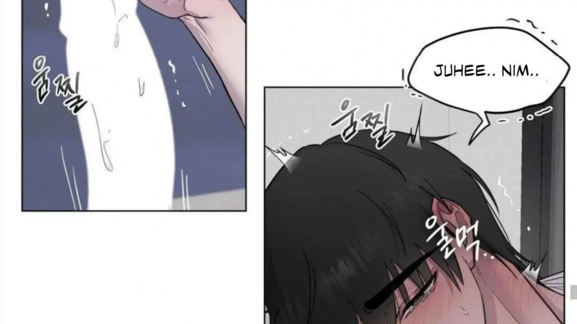 Jiwoos Master Chapter 4 - Page 107