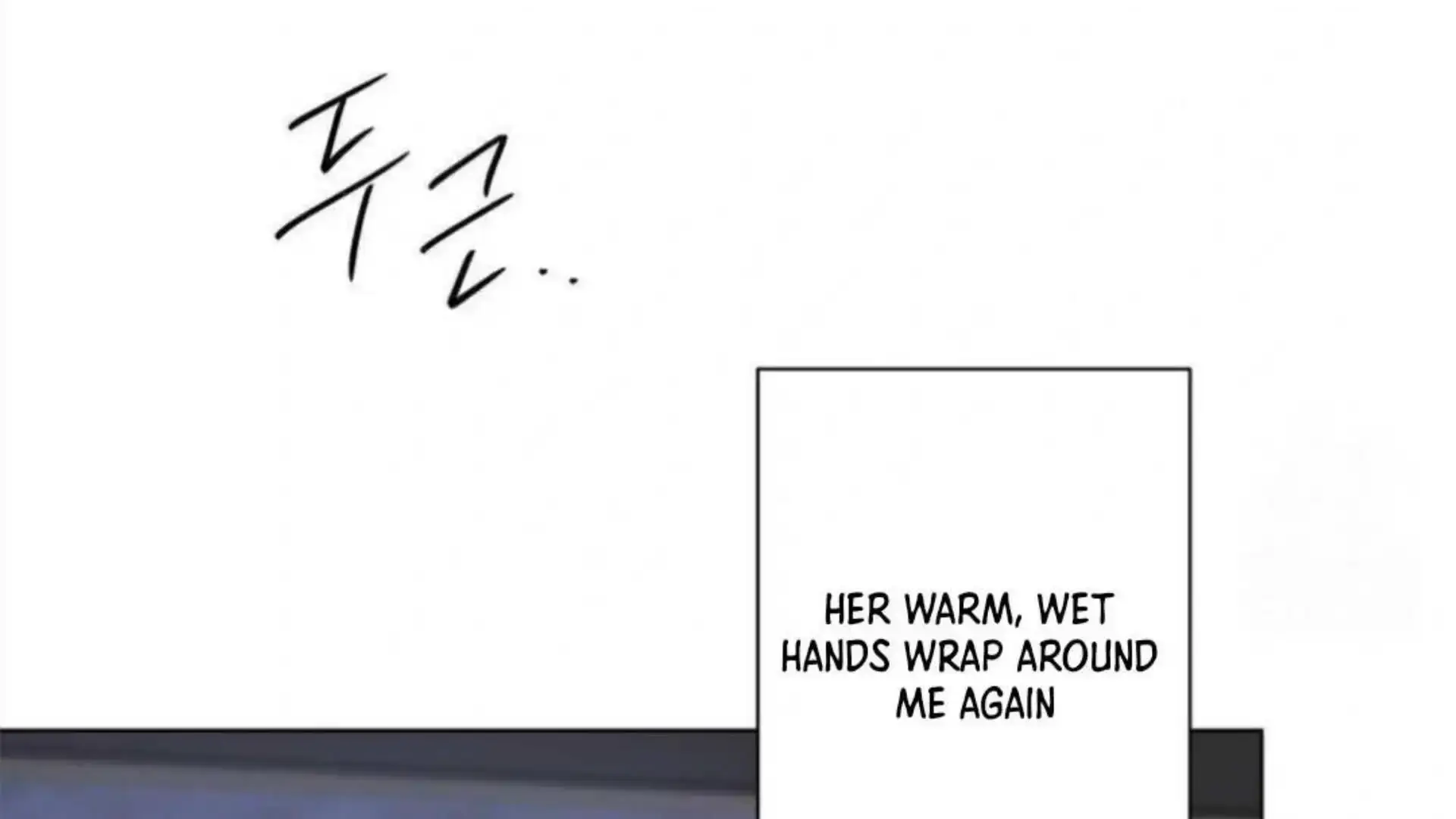Jiwoos Master Chapter 4 - Page 117