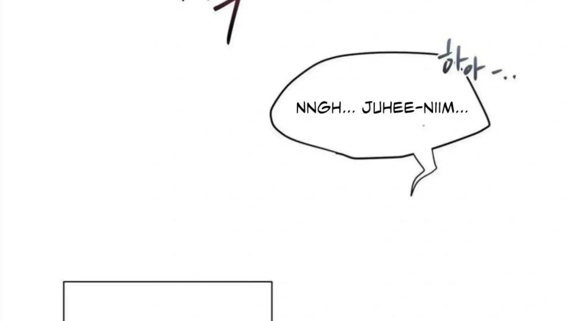 Jiwoos Master Chapter 4 - Page 122
