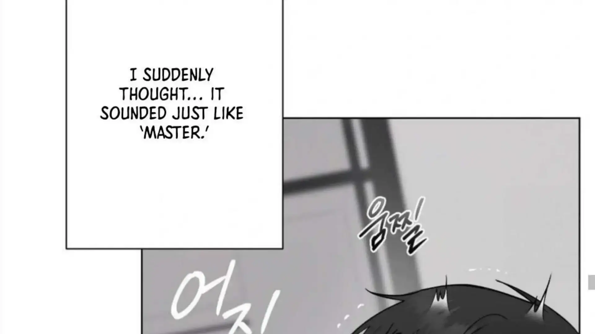 Jiwoos Master Chapter 4 - Page 123