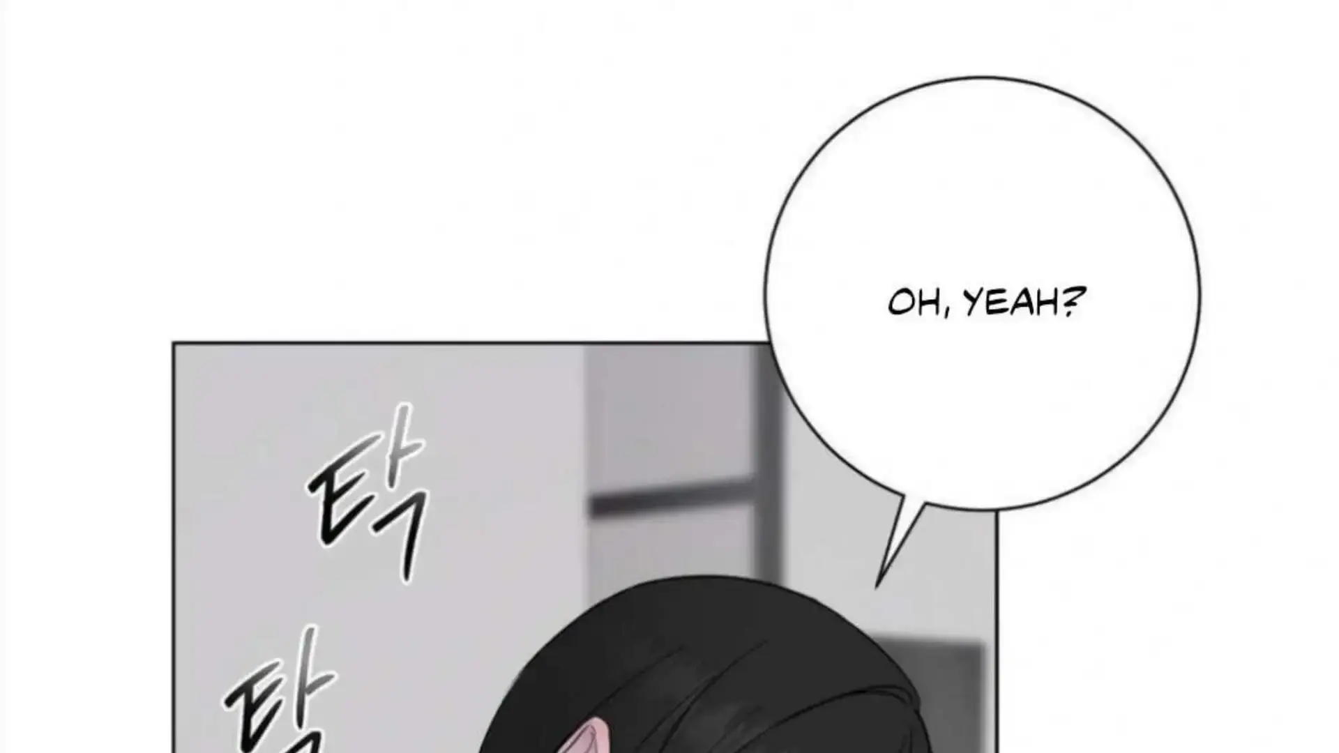 Jiwoos Master Chapter 4 - Page 126