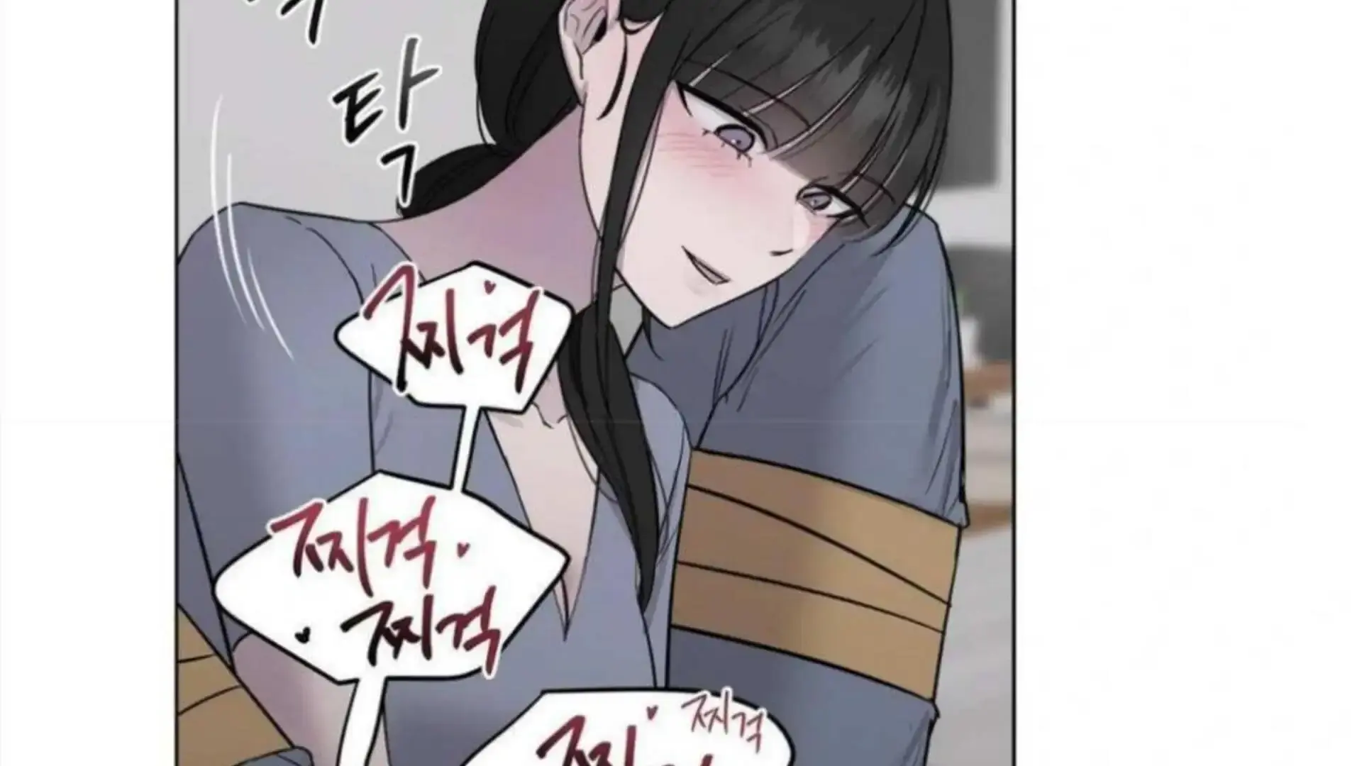 Jiwoos Master Chapter 4 - Page 127