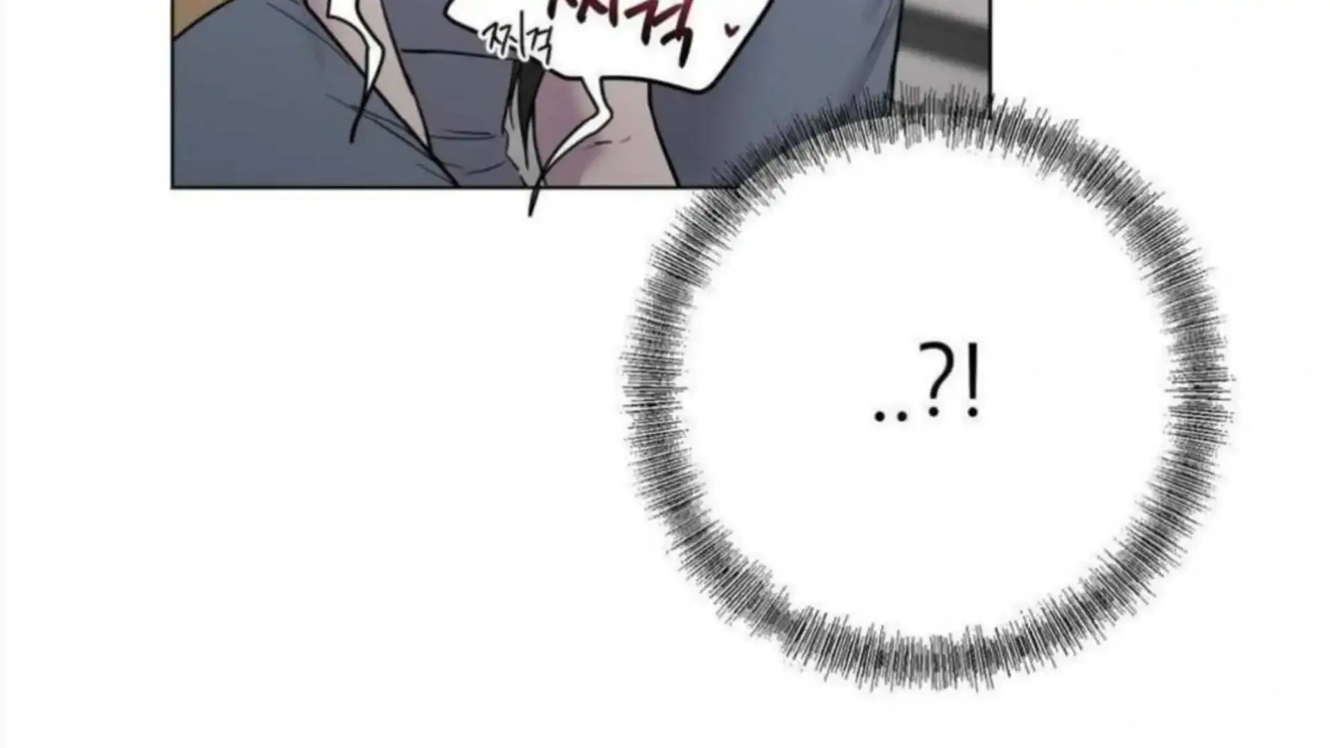 Jiwoos Master Chapter 4 - Page 128