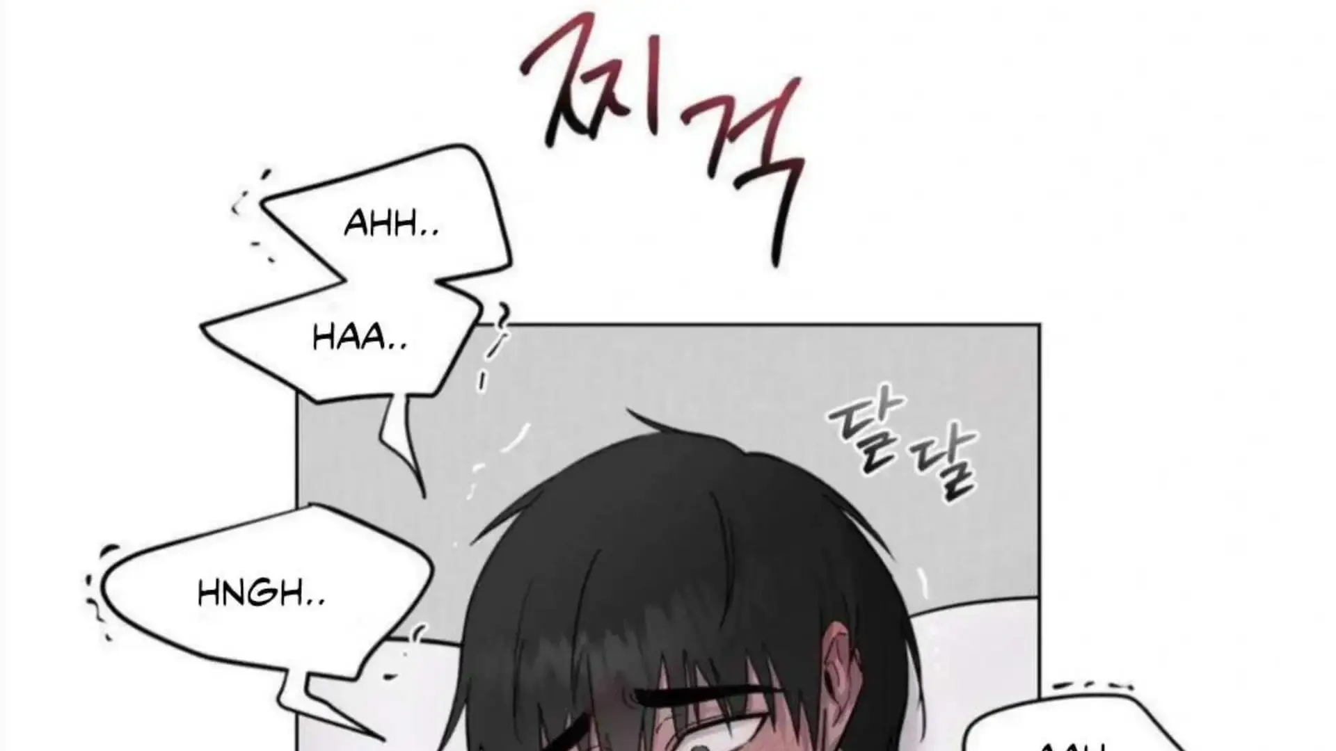 Jiwoos Master Chapter 4 - Page 129