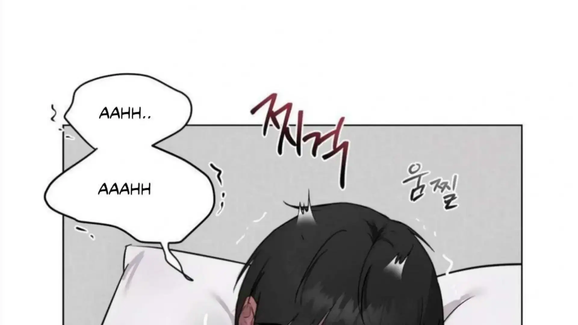 Jiwoos Master Chapter 4 - Page 132