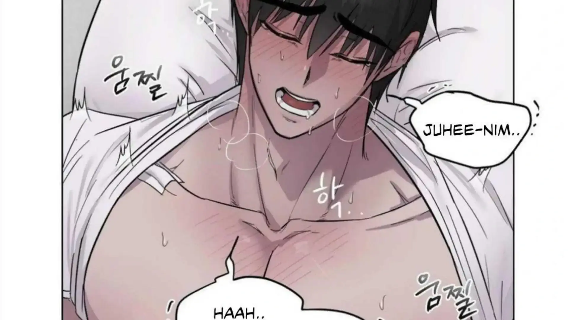 Jiwoos Master Chapter 4 - Page 133