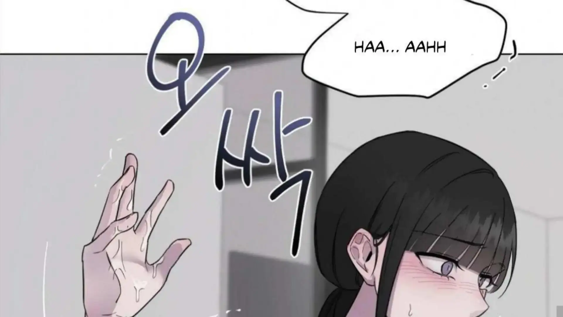 Jiwoos Master Chapter 4 - Page 135