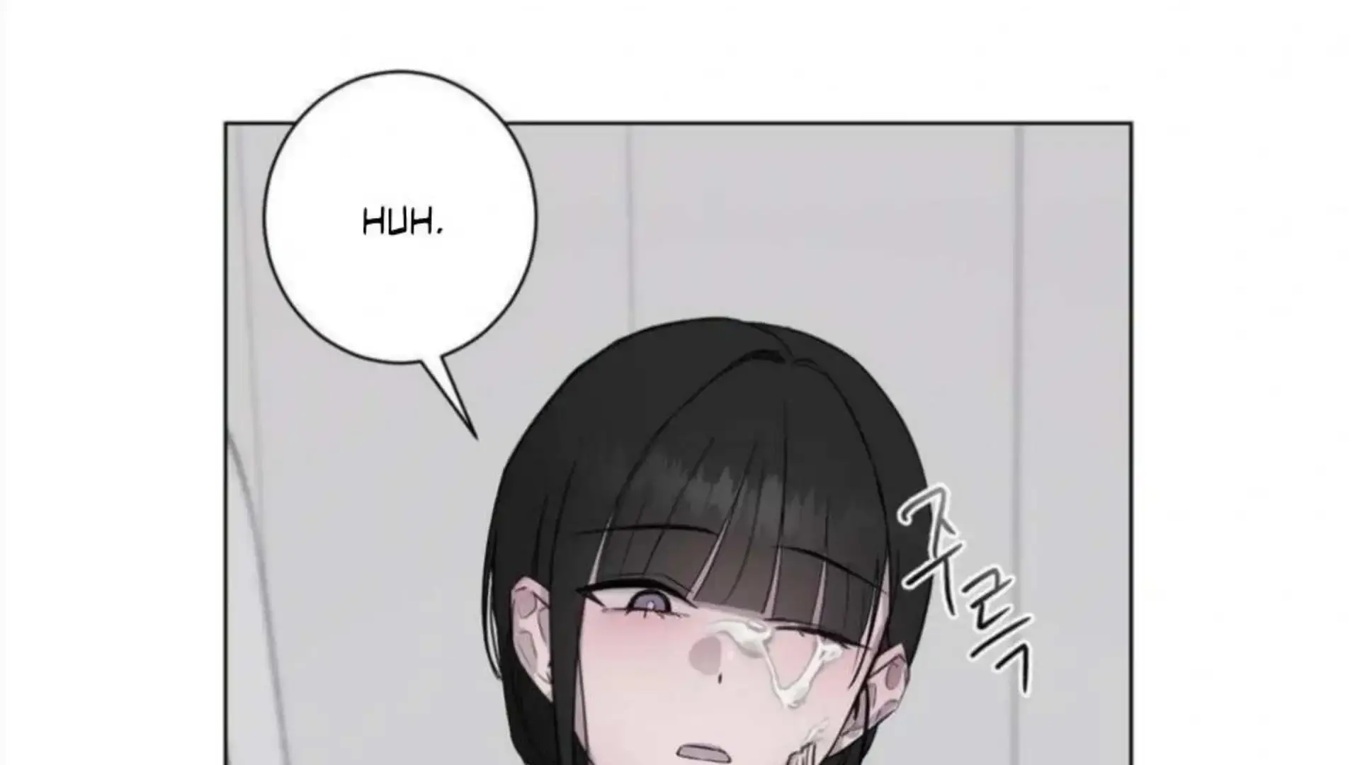 Jiwoos Master Chapter 4 - Page 142