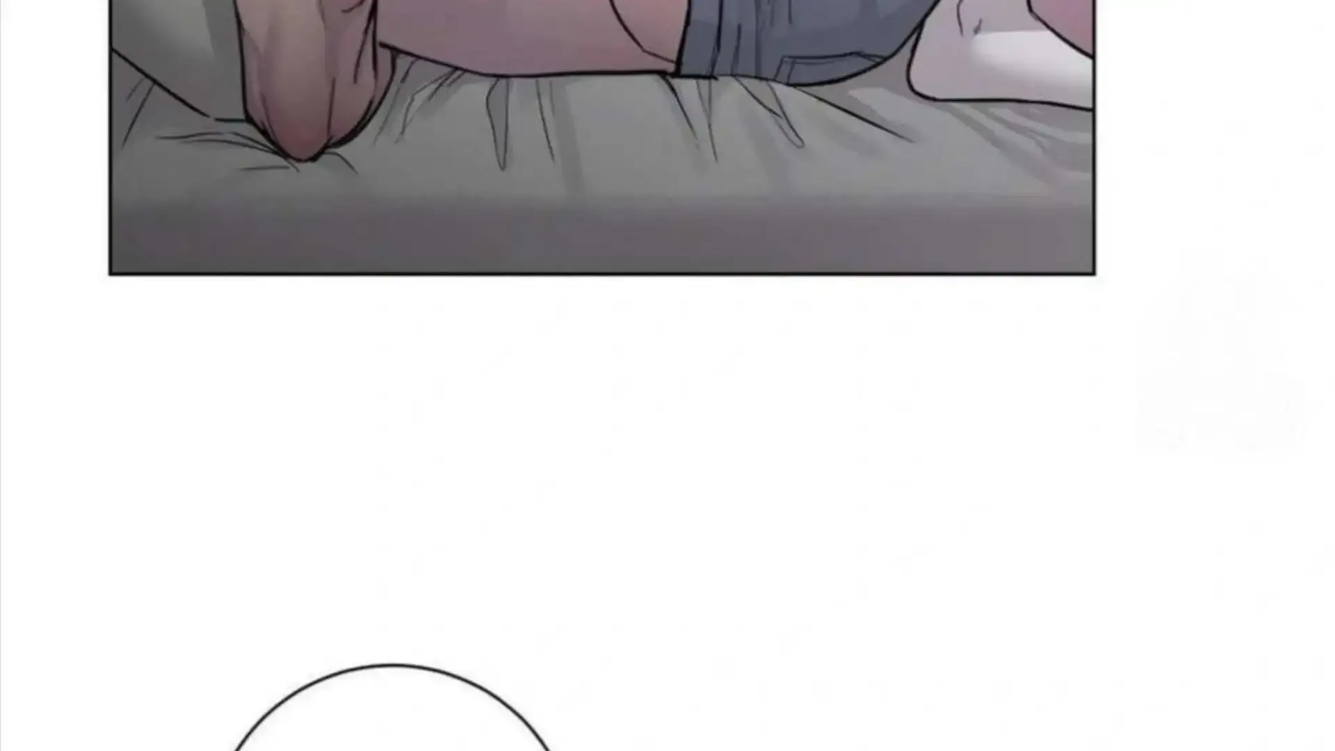 Jiwoos Master Chapter 4 - Page 17