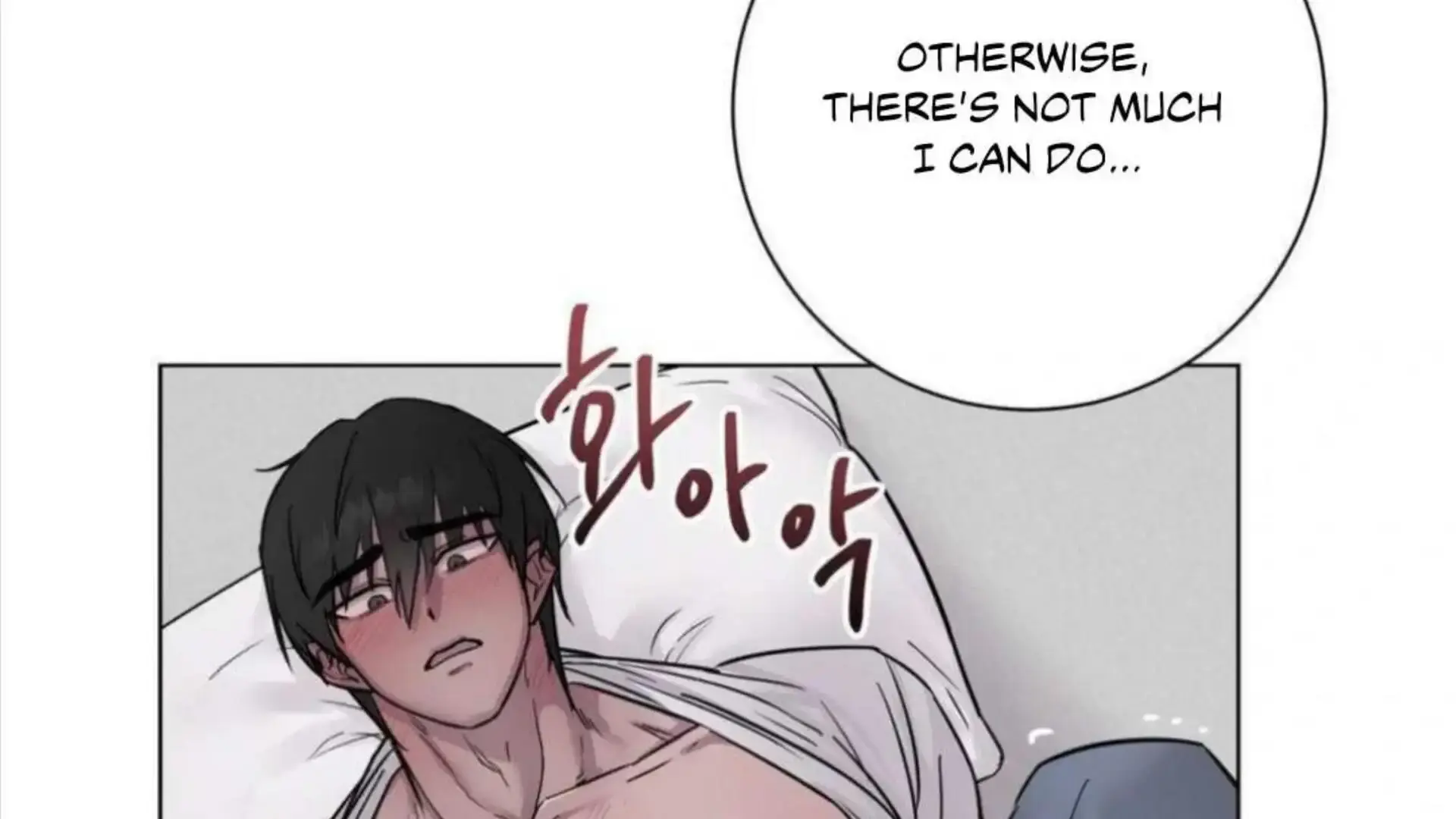 Jiwoos Master Chapter 4 - Page 27